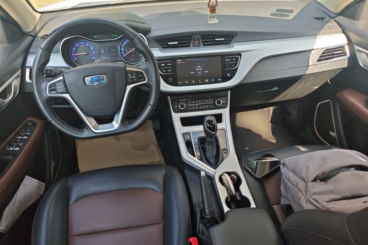 Used Geely Auto Vision 2018 1.5L Automatic Prestige Model Center Console