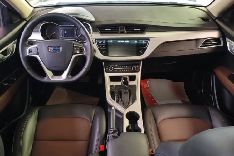 Used Geely Auto Vision 2018 1.5L Automatic Prestige Model Center Console