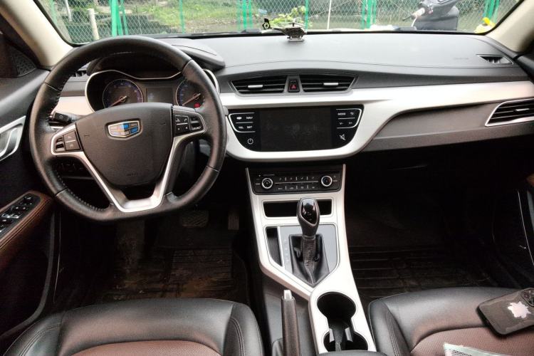 Used Geely Auto Vision 2018 1.5L Automatic Prestige Model Center Console