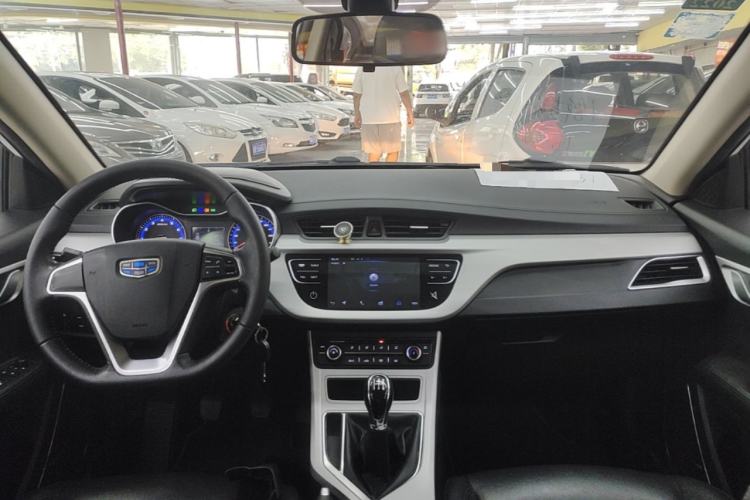 Used Geely Auto Vision 2018 1.5L Manual Happiness Edition Center Console