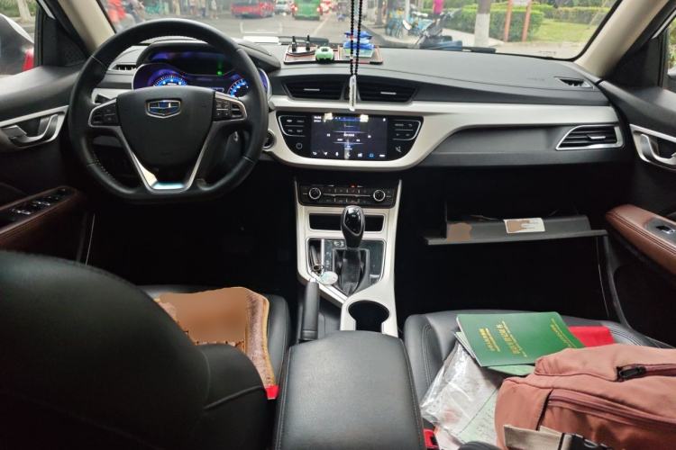 Used Geely Auto Vision 2018 1.5L Automatic Prestige Model Center Console