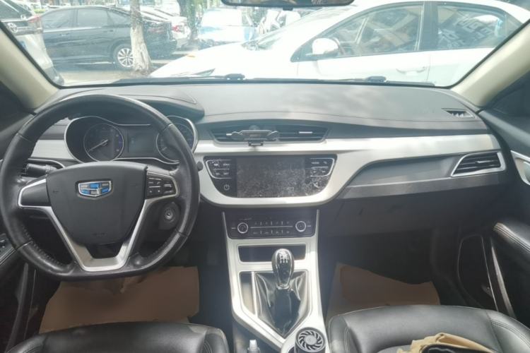 Used Geely Auto Vision 2018 1.5L Manual Happiness Edition Center Console