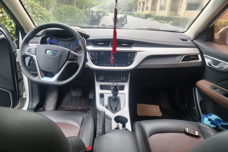 Used Geely Auto Vision 2018 1.5L Automatic Prestige Model Center Console