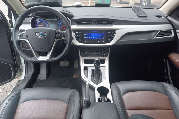 Used Geely Auto Vision 2018 1.5L Automatic Happiness Edition Center Console