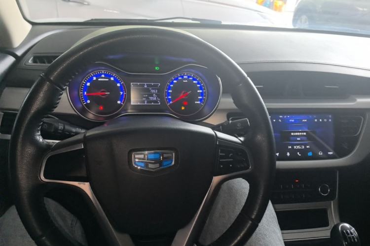 Used Geely Auto Vision 2018 1.5L Manual Happiness Edition Center Console