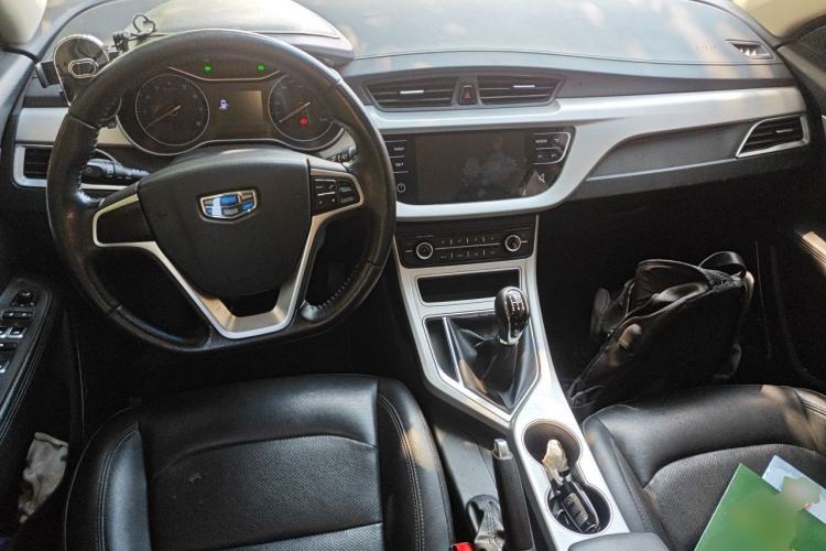 Used Geely Auto Vision 2018 1.5L Manual Happiness Edition Center Console