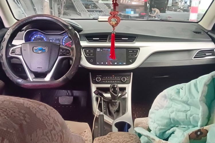 Used Geely Auto Vision 2018 1.5L Automatic Happiness Edition Center Console
