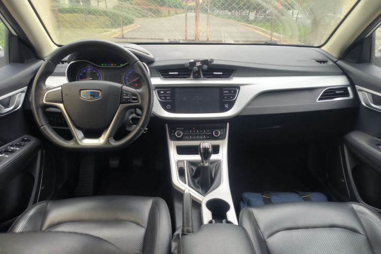 Used Geely Auto Vision 2018 1.5L Manual Happiness Edition Center Console