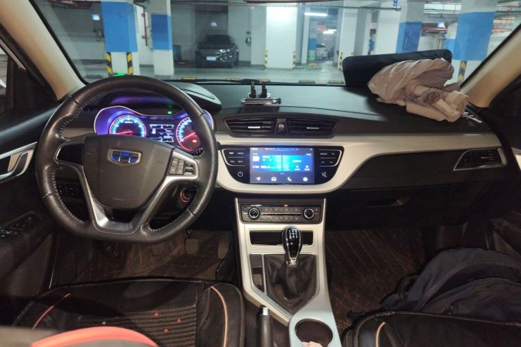 Used Geely Auto Vision 2018 1.5L Manual Happiness Edition Center Console