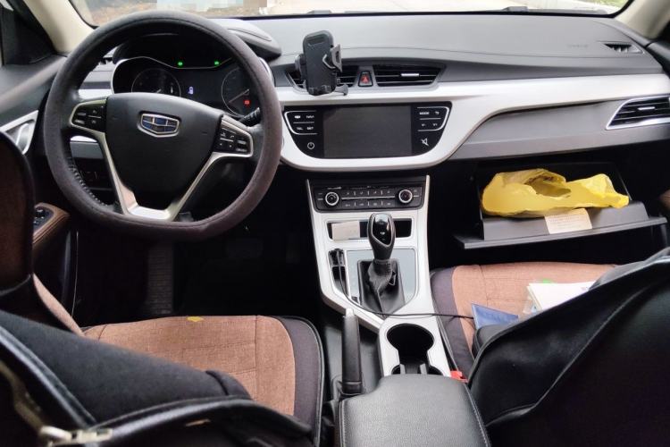 Used Geely Auto Vision 2018 1.5L Automatic Happiness Edition Center Console
