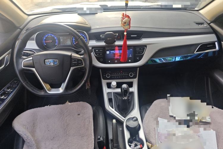Used Geely Auto Vision 2018 1.5L Manual Happiness Edition Center Console