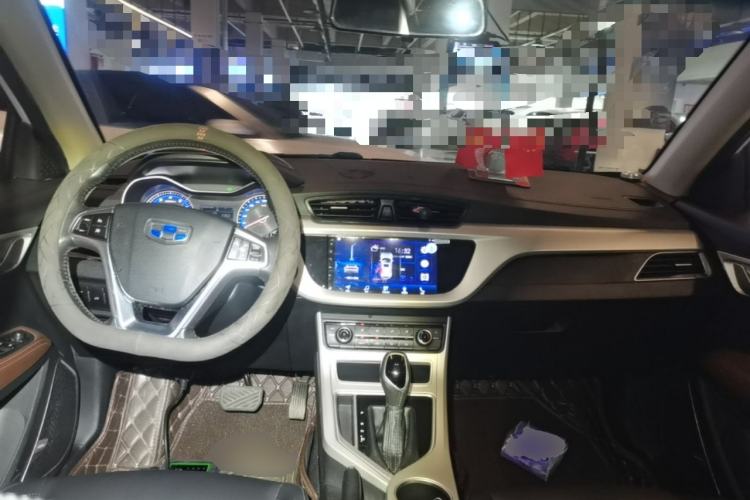 Used Geely Auto Vision 2018 1.5L Automatic Happiness Edition Center Console