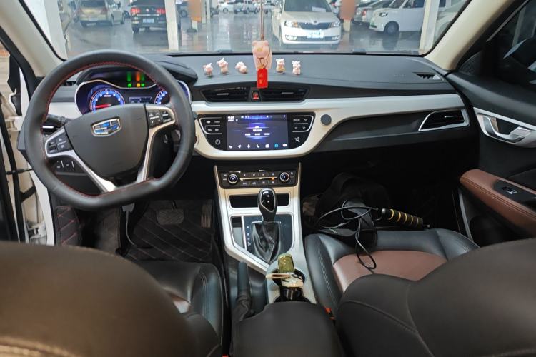 Used Geely Auto Vision 2018 1.5L Automatic Prestige Model Center Console