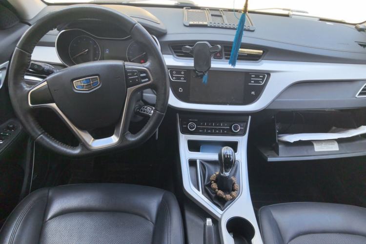 Used Geely Auto Vision 2018 1.5L Manual Happiness Edition Center Console