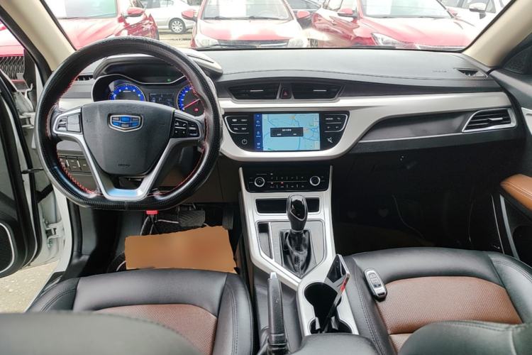 Used Geely Auto Vision 2018 1.5L Automatic Happiness Edition Center Console