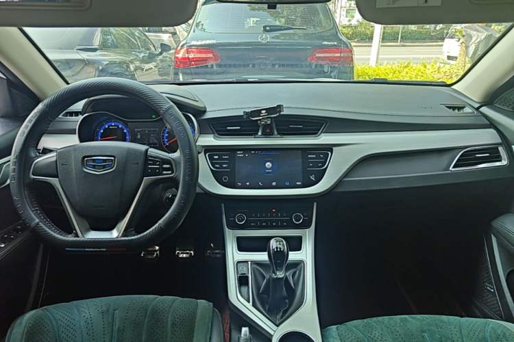 Used Geely Auto Vision 2018 1.5L Manual Happiness Edition Center Console