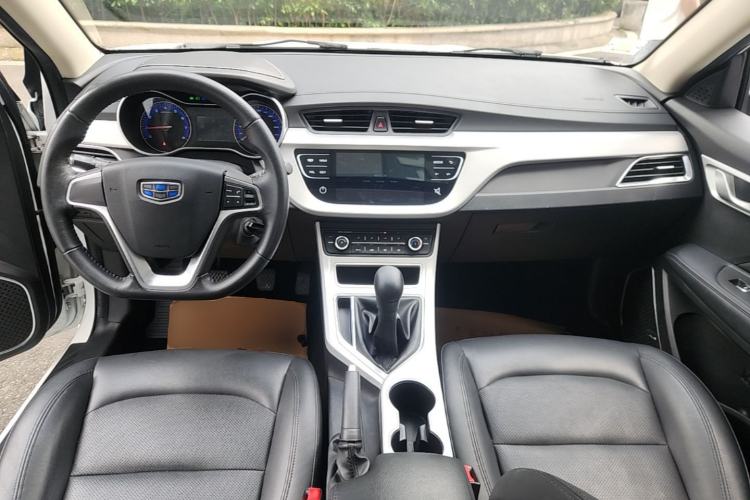 Used Geely Auto Vision 2018 1.5L Manual Happiness Edition Center Console