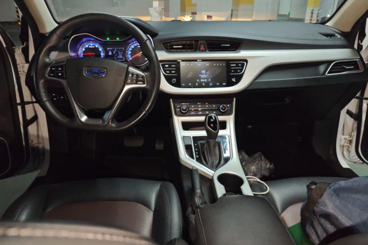 Used Geely Auto Vision 2018 1.5L Automatic Happiness Edition Center Console