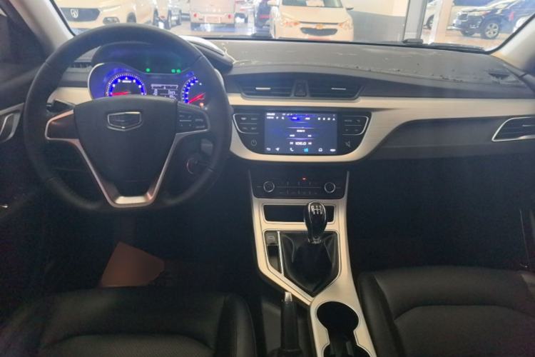 Used Geely Auto Vision 2018 1.5L Manual Happiness Edition Center Console