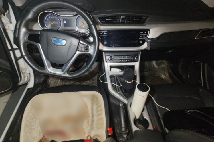 Used Geely Auto Vision 2018 1.5L Manual Happiness Edition Center Console
