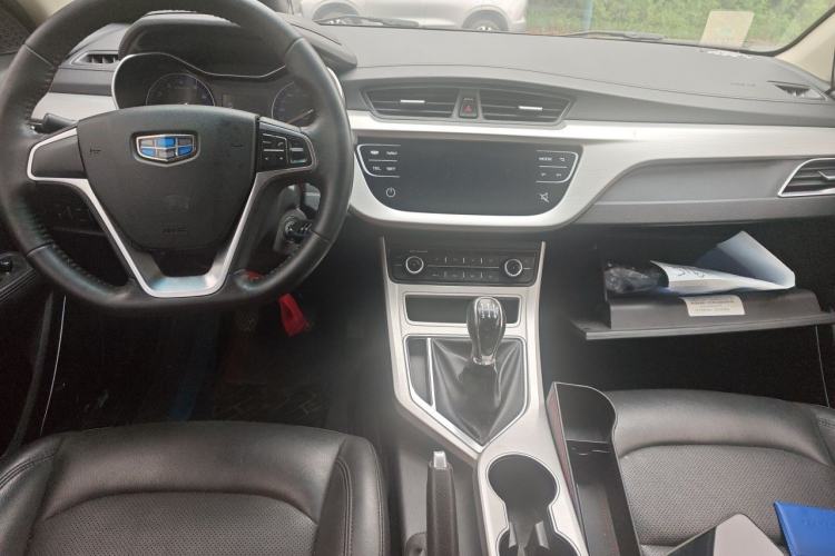 Used Geely Auto Vision 2018 1.5L Manual Happiness Edition Center Console