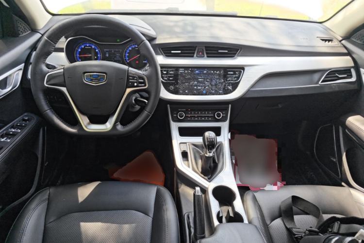 Used Geely Auto Vision 2018 1.5L Manual Happiness Edition Center Console