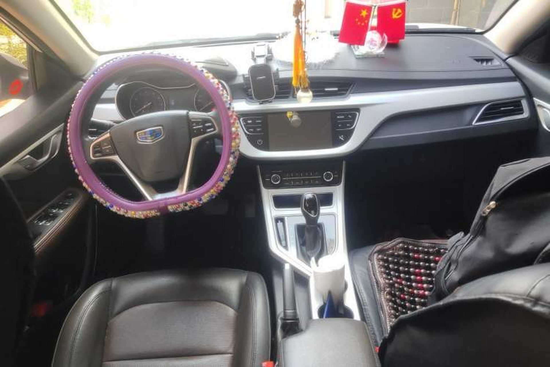 Used Geely Auto Vision 2018 1.5L Automatic Happiness Edition Center Console