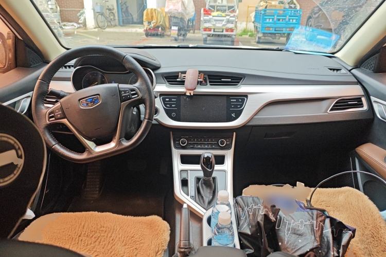 Used Geely Auto Vision 2018 1.5L Automatic Prestige Model Center Console