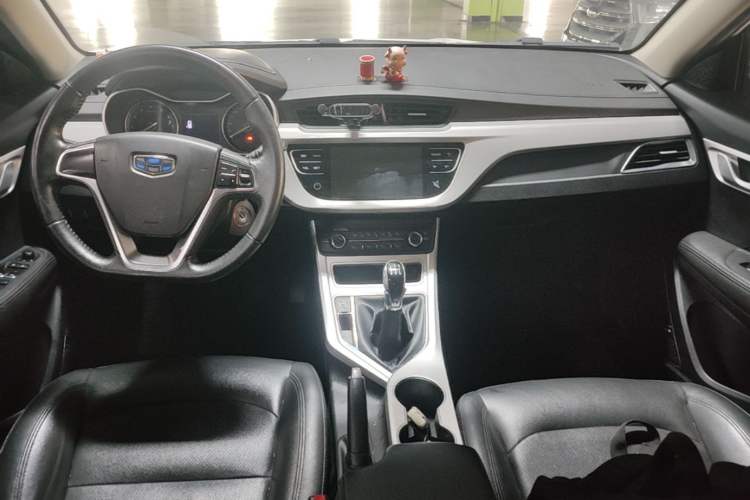 Used Geely Auto Vision 2018 1.5L Manual Happiness Edition Center Console