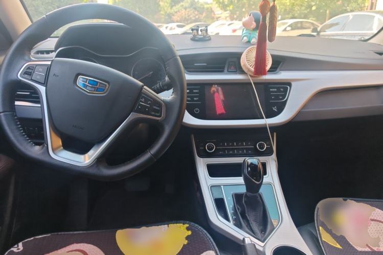 Used Geely Auto Vision 2018 1.5L Automatic Happiness Edition Center Console