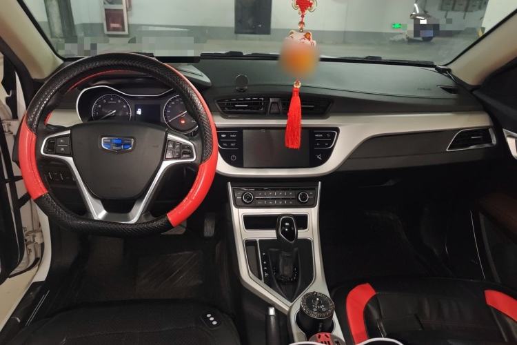 Used Geely Auto Vision 2018 1.5L Automatic Prestige Model Center Console