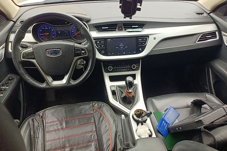 Used Geely Auto Vision 2018 1.5L Manual Happiness Edition Center Console