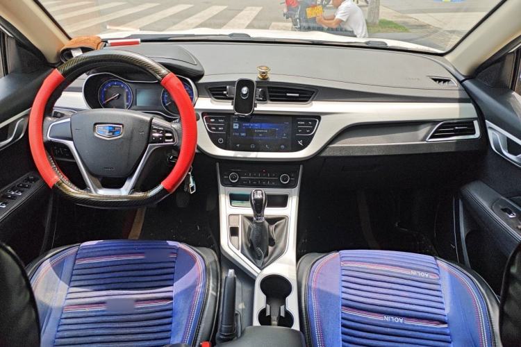 Used Geely Auto Vision 2018 1.5L Manual Happiness Edition Center Console