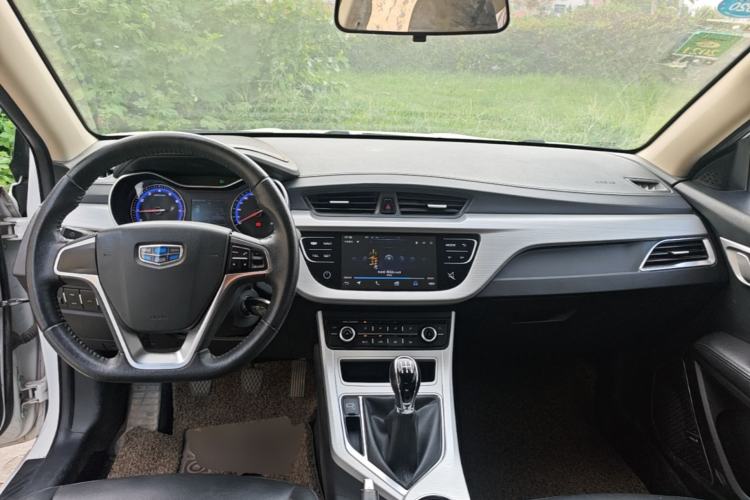 Used Geely Auto Vision 2018 1.5L Manual Happiness Edition Center Console