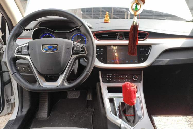Used Geely Auto Vision 2018 1.5L Automatic Happiness Edition Center Console