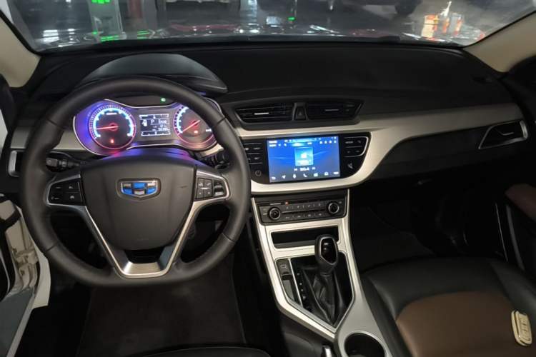 Used Geely Auto Vision 2018 1.5L Automatic Happiness Edition Center Console