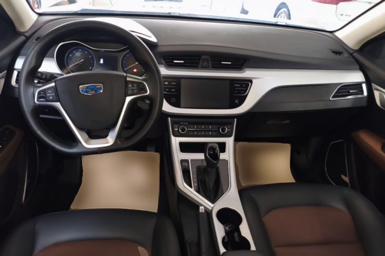 Used Geely Auto Vision 2018 1.5L Automatic Happiness Edition Center Console