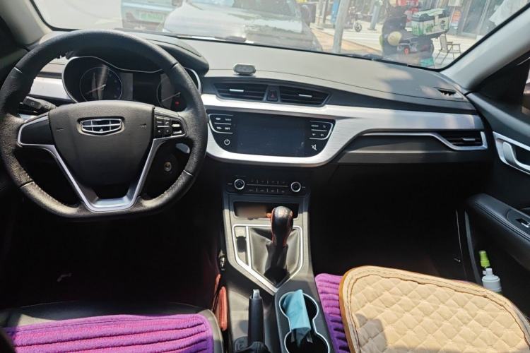 Used Geely Auto Vision 2018 1.5L Manual Happiness Edition Center Console