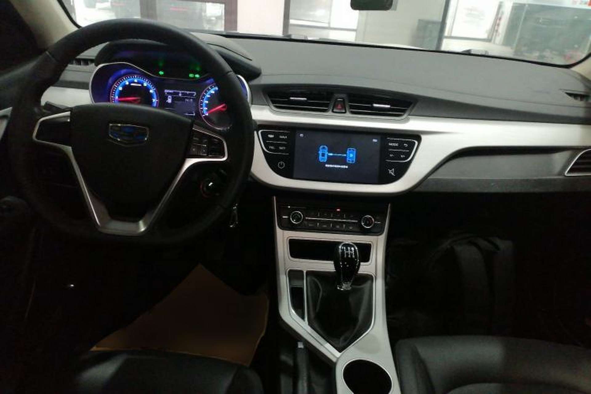 Used Geely Auto Vision 2018 1.5L Manual Happiness Edition Center Console