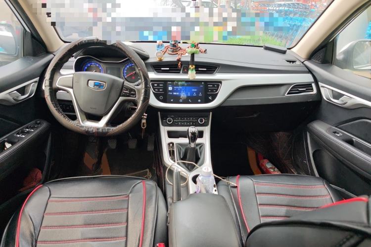 Used Geely Auto Vision 2018 1.5L Manual Happiness Edition Center Console