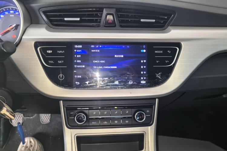 Used Geely Auto Vision 2018 1.5L Manual Happiness Edition Center Console