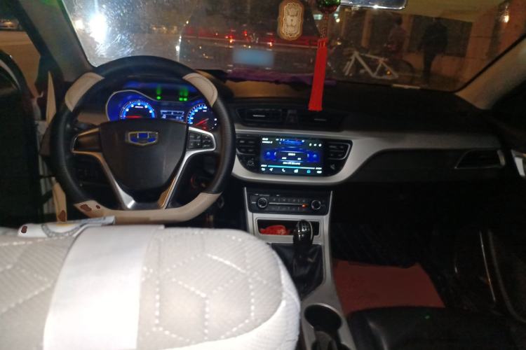 Used Geely Auto Vision 2018 1.5L Manual Happiness Edition Center Console