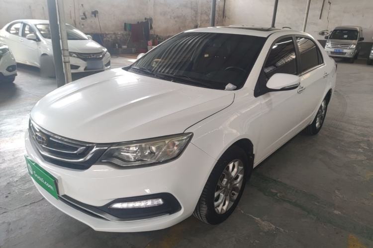 Used Geely Auto Vision 2018 1.5L Automatic Happiness Edition Guazi used car, China used car export, Used car for sale, Used  cars, Cheapest cars for sale