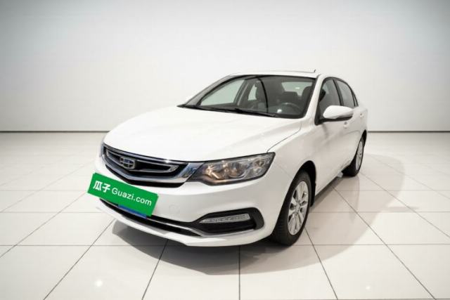 Used Geely Auto Vision 2018 1.5L Manual Happiness Edition