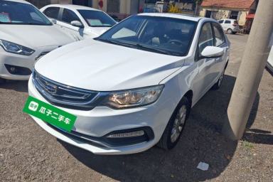 Used Geely Auto Vision 2018 1.5L Manual Happiness Edition