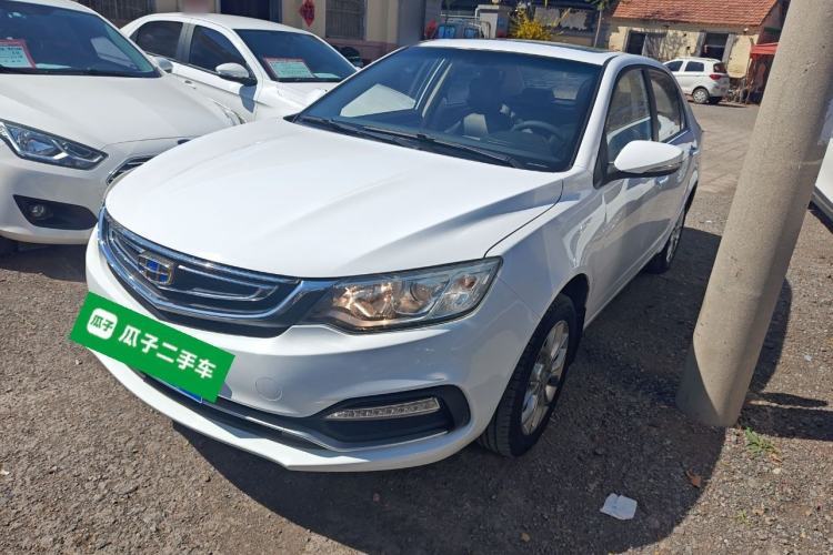 Used Geely Auto Vision 2018 1.5L Manual Happiness Edition Guazi used car, China used car export, Used car for sale, Used  cars, Cheapest cars for sale