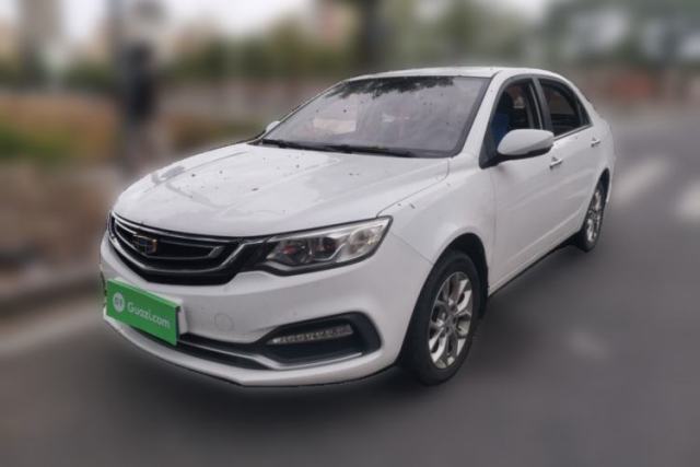 Used Geely Auto Vision 2018 1.5L Manual Happiness Edition