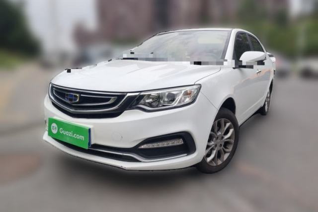 Used Geely Auto Vision 2018 1.5L Manual Happiness Edition