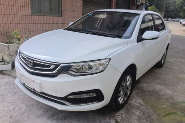 Used Geely Auto Vision 2018 1.5L Manual Happiness Edition
