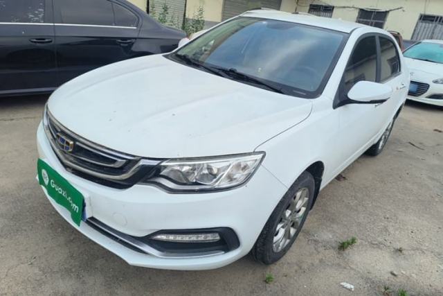 Used Geely Auto Vision 2018 1.5L Manual Happiness Edition